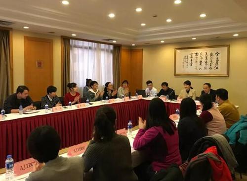 联测科技皮革制品团体标准研讨会在上海召开