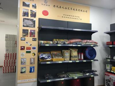 老年智能产品、老年辅具…又全又便利一站式采购!陕西首家老年用品超市开业