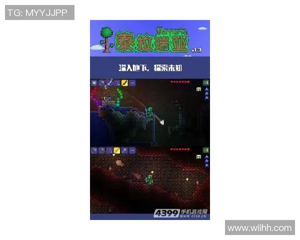 泰斯特伊斯库多与巴克列诺的精彩对决分析与赛后点评